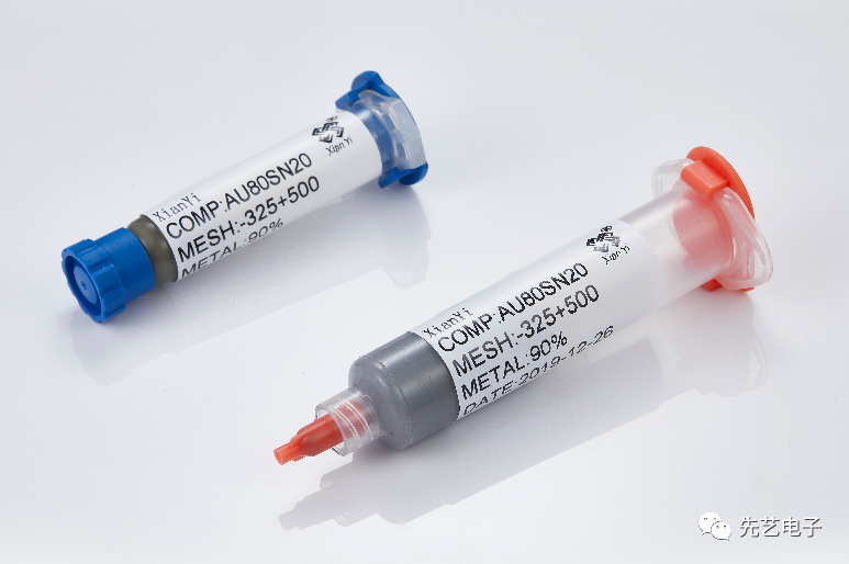 2025新澳门免费原料宝典