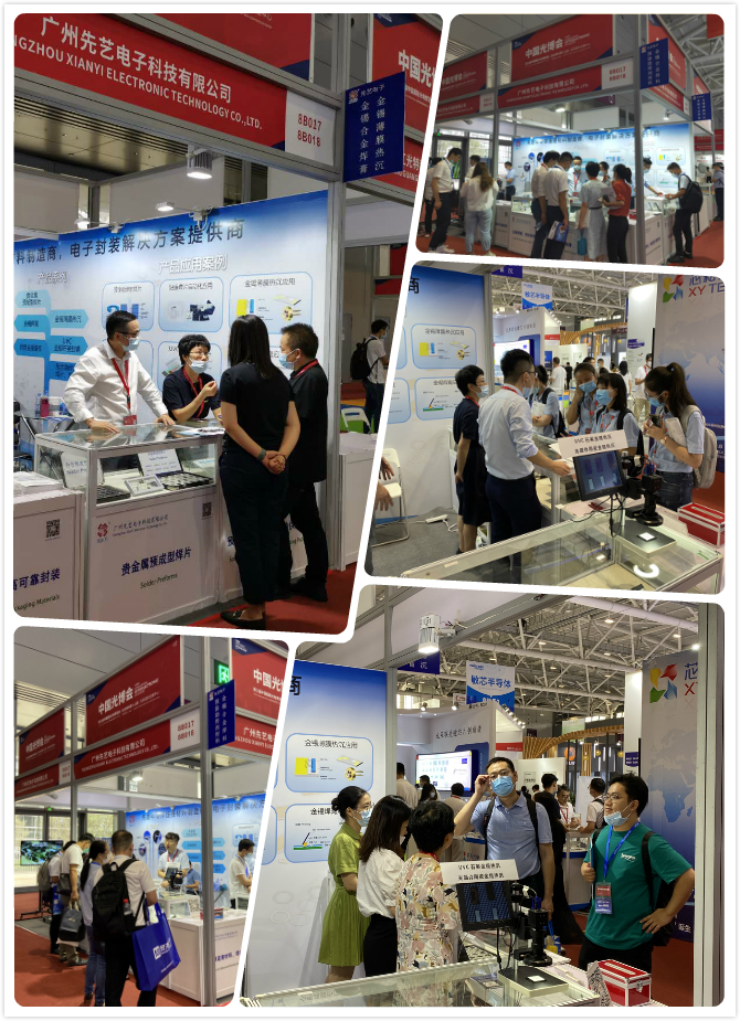 2025新澳门免费原料宝典