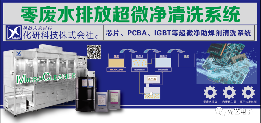 2025新澳门免费原料宝典