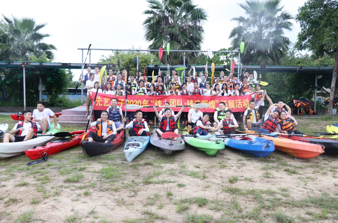 2025新澳门免费原料宝典