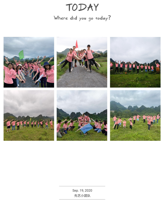 2025新澳门免费原料宝典