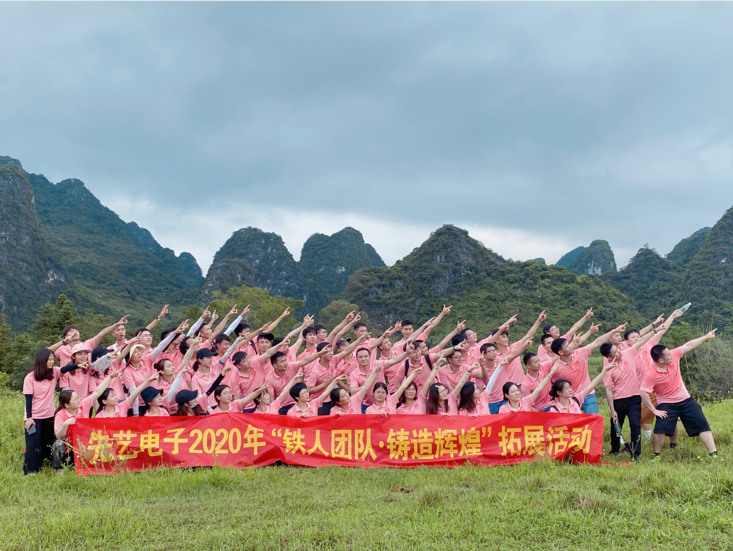 2025新澳门免费原料宝典