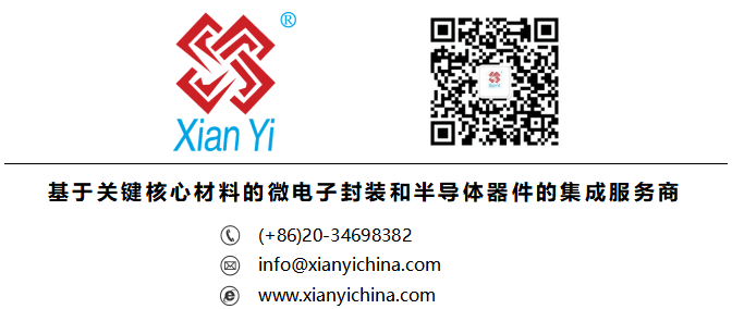 2025新澳门免费原料宝典