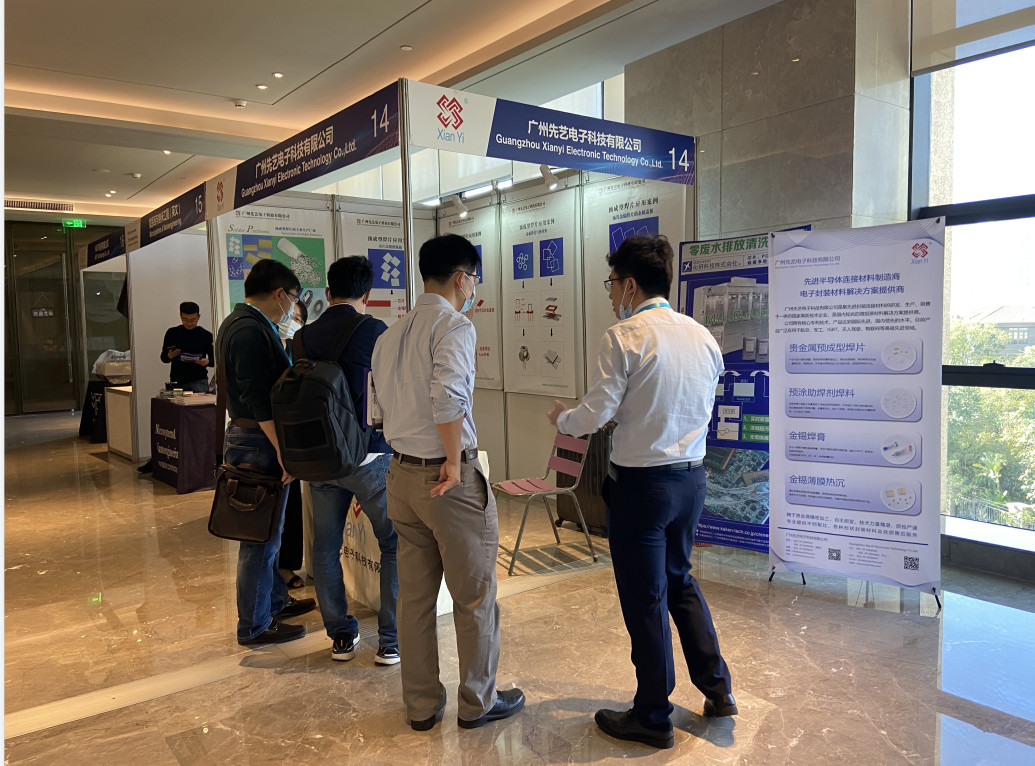 2025新澳门免费原料宝典