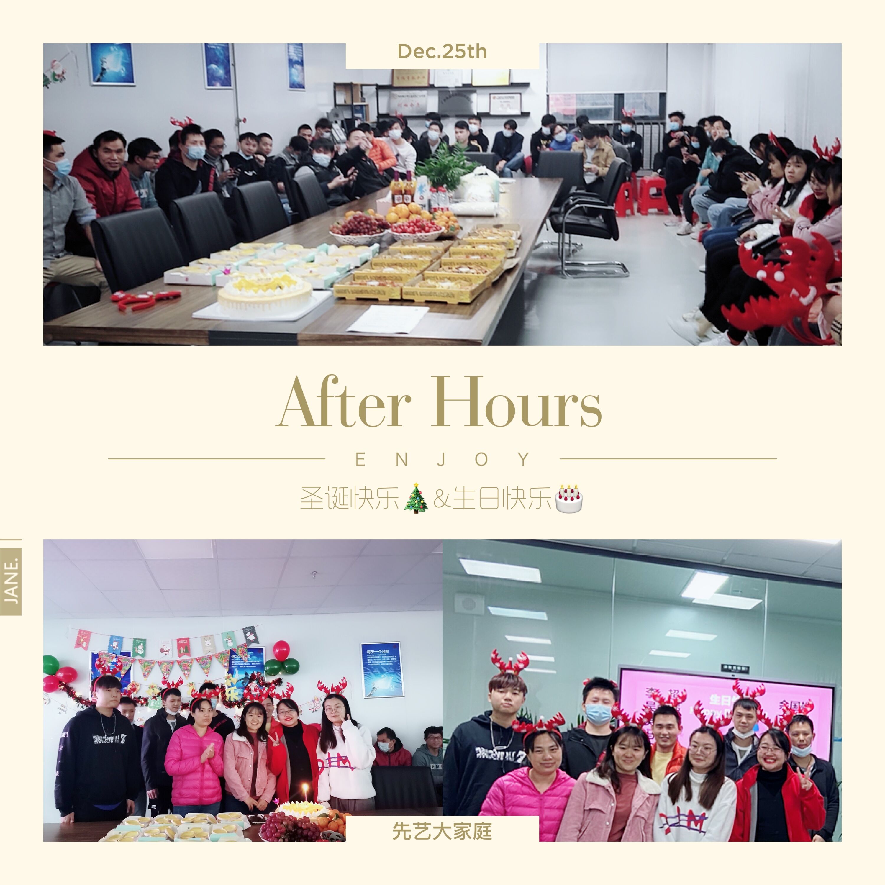 2025新澳门免费原料宝典