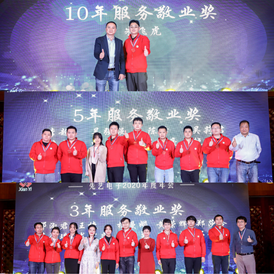 2025新澳门免费原料宝典