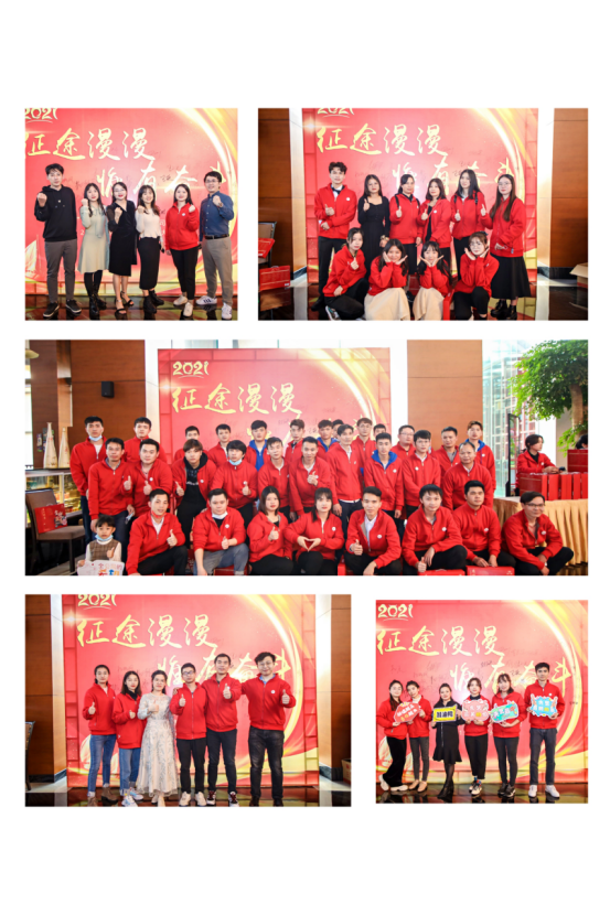 2025新澳门免费原料宝典