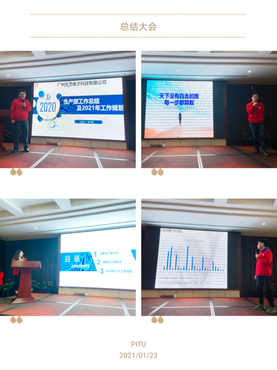 2025新澳门免费原料宝典