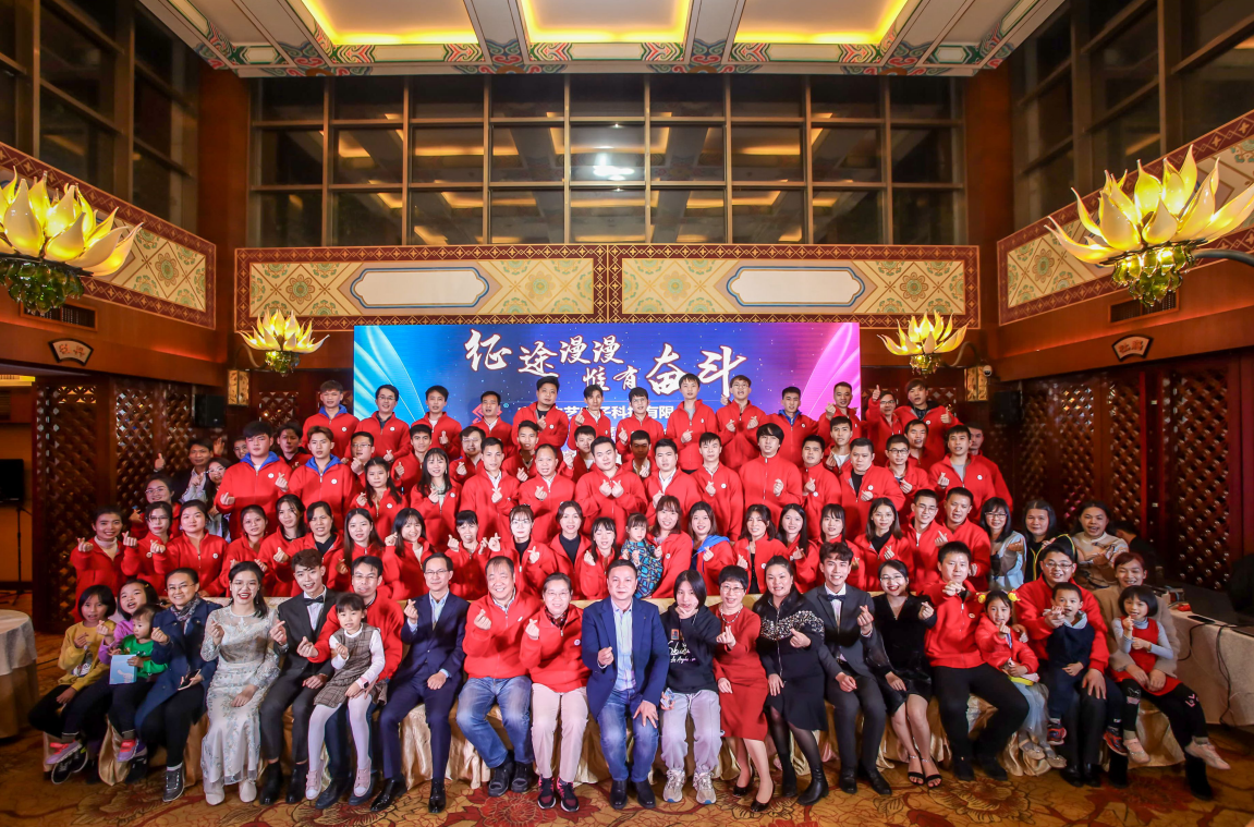 2025新澳门免费原料宝典