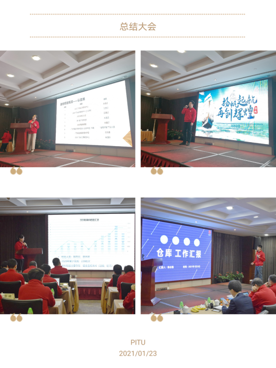 2025新澳门免费原料宝典