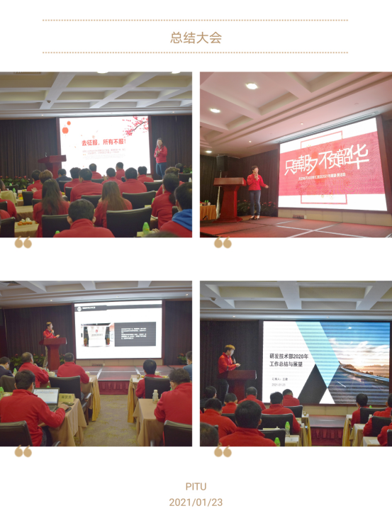 2025新澳门免费原料宝典