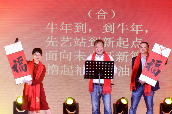 2025新澳门免费原料宝典