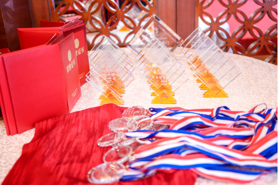 2025新澳门免费原料宝典