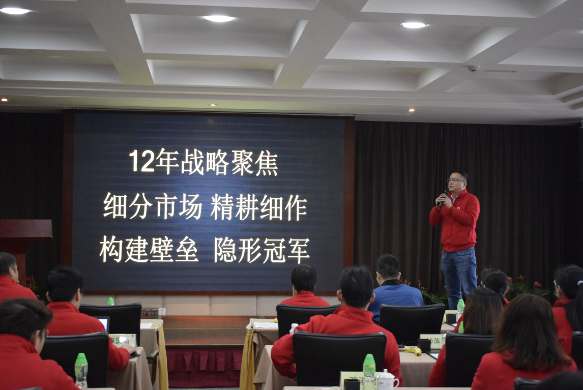 2025新澳门免费原料宝典