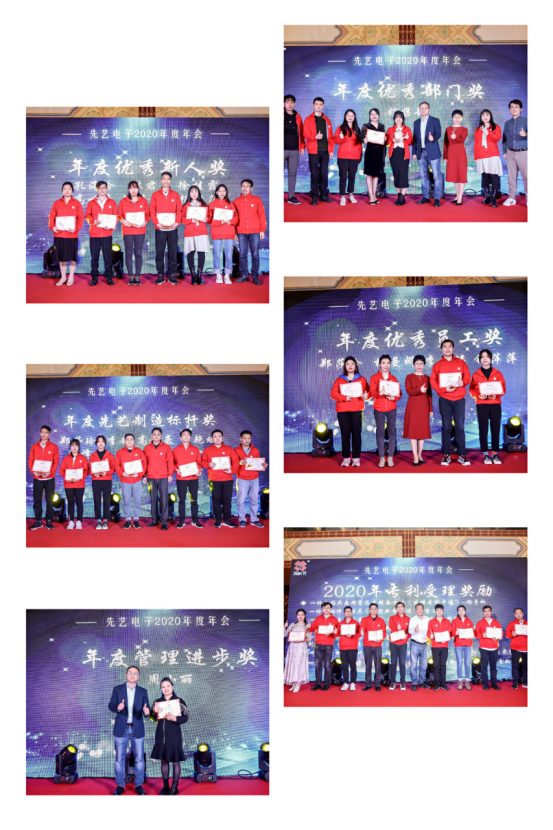 2025新澳门免费原料宝典