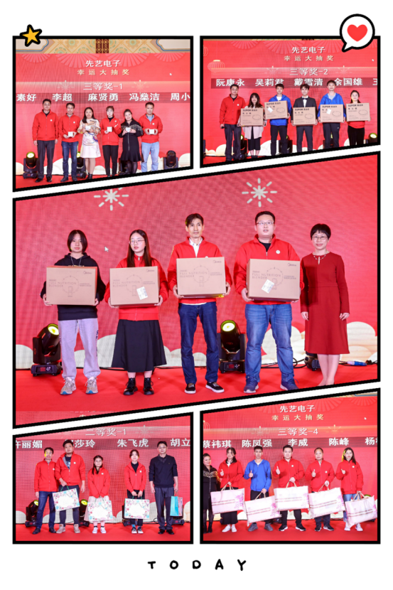 2025新澳门免费原料宝典