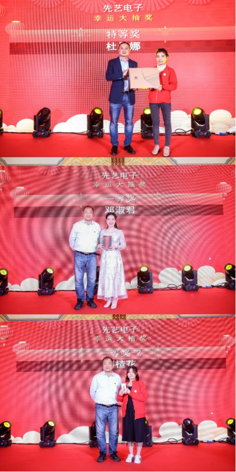 2025新澳门免费原料宝典