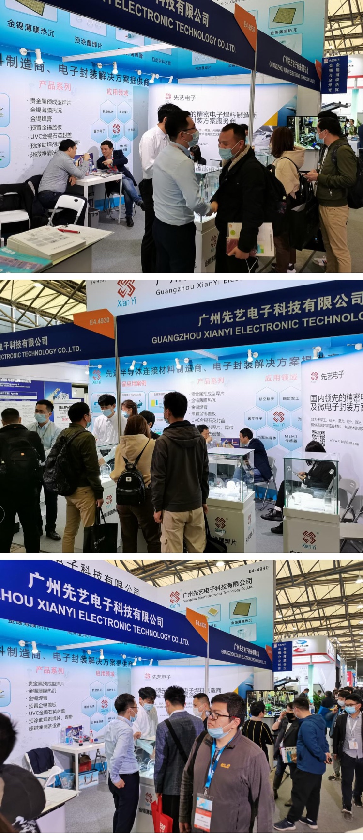 2025新澳门免费原料宝典