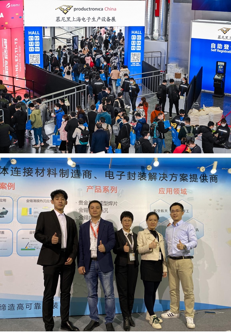 2025新澳门免费原料宝典