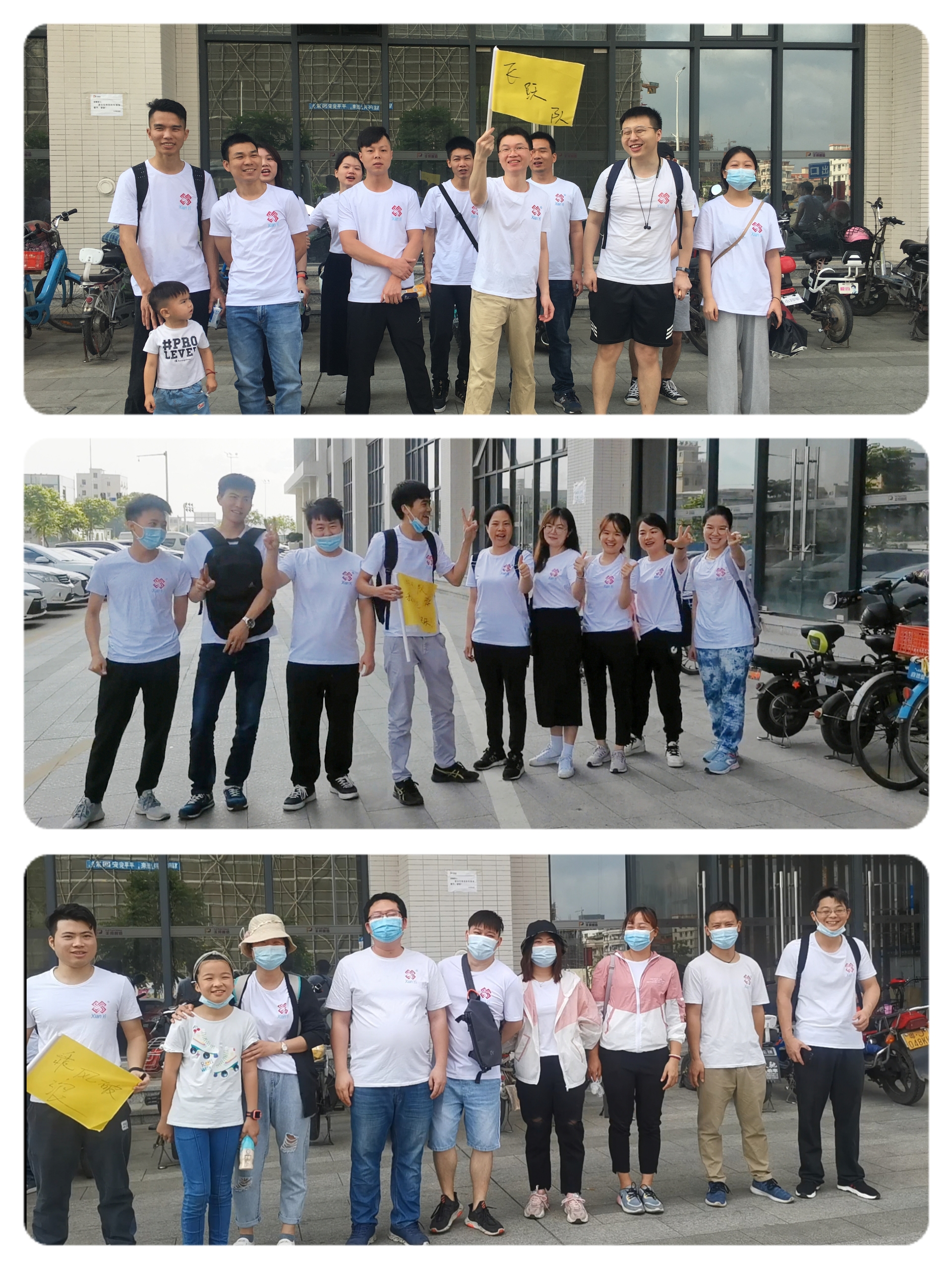 2025新澳门免费原料宝典