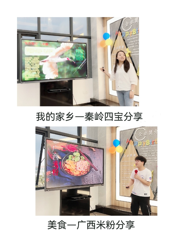 2025新澳门免费原料宝典