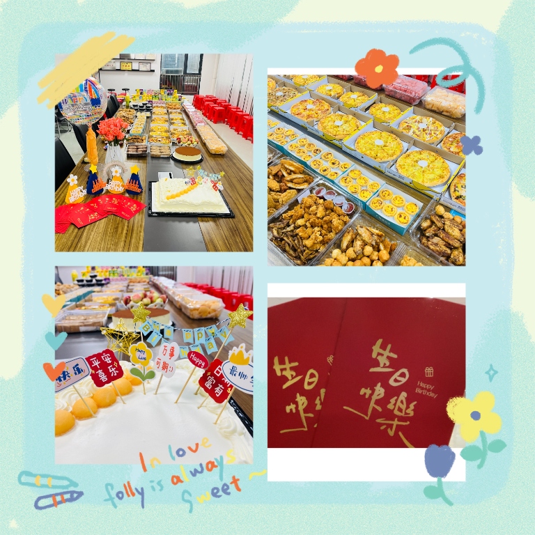 2025新澳门免费原料宝典