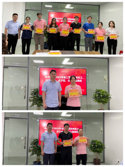 2025新澳门免费原料宝典