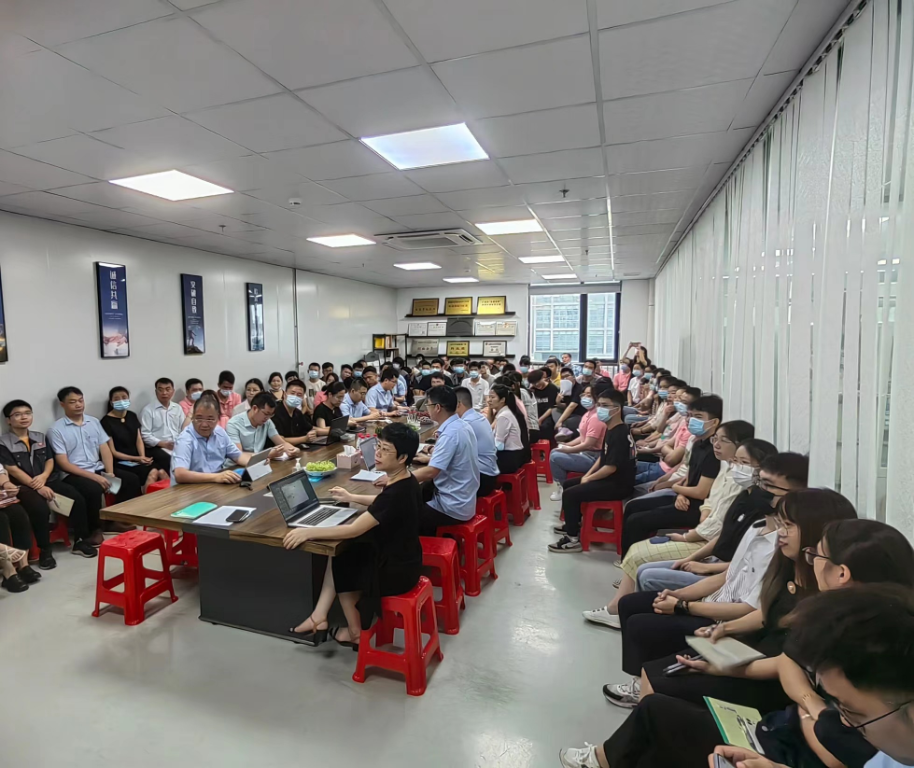 强基固本，笃定前行——先艺电子2022年年中总结圆满召开