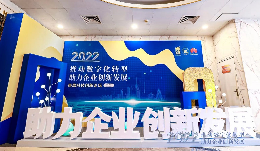 2025新澳门免费原料宝典