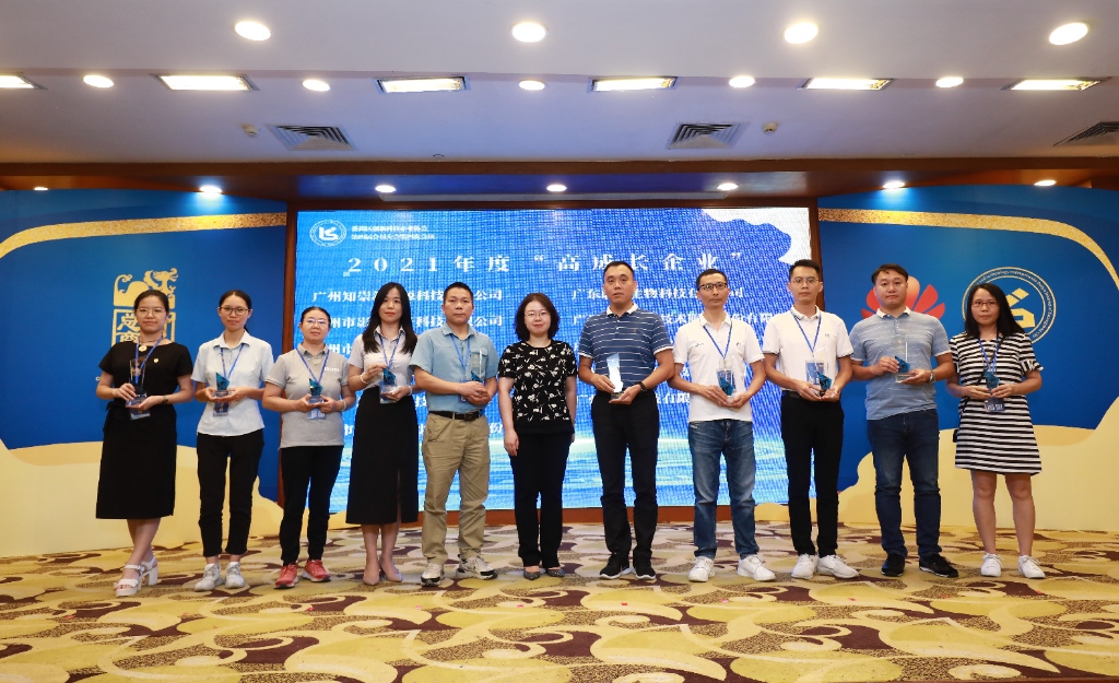 2025新澳门免费原料宝典