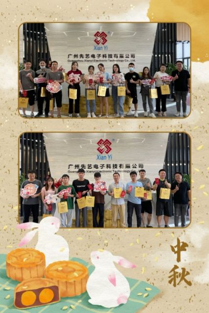 2025新澳门免费原料宝典