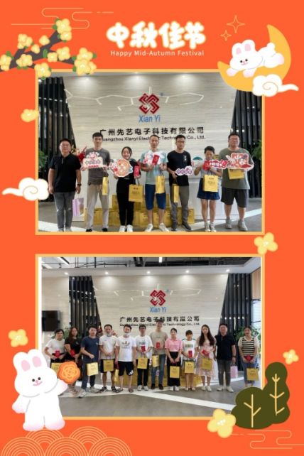 2025新澳门免费原料宝典