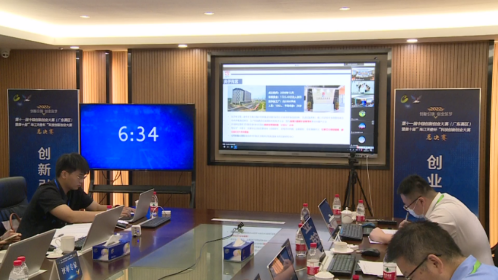 2025新澳门免费原料宝典