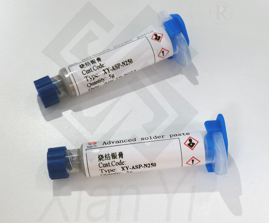 先艺产品| 纳米银膏