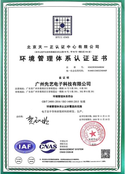 2025新澳门免费原料宝典