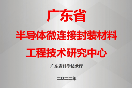 2025新澳门免费原料宝典
