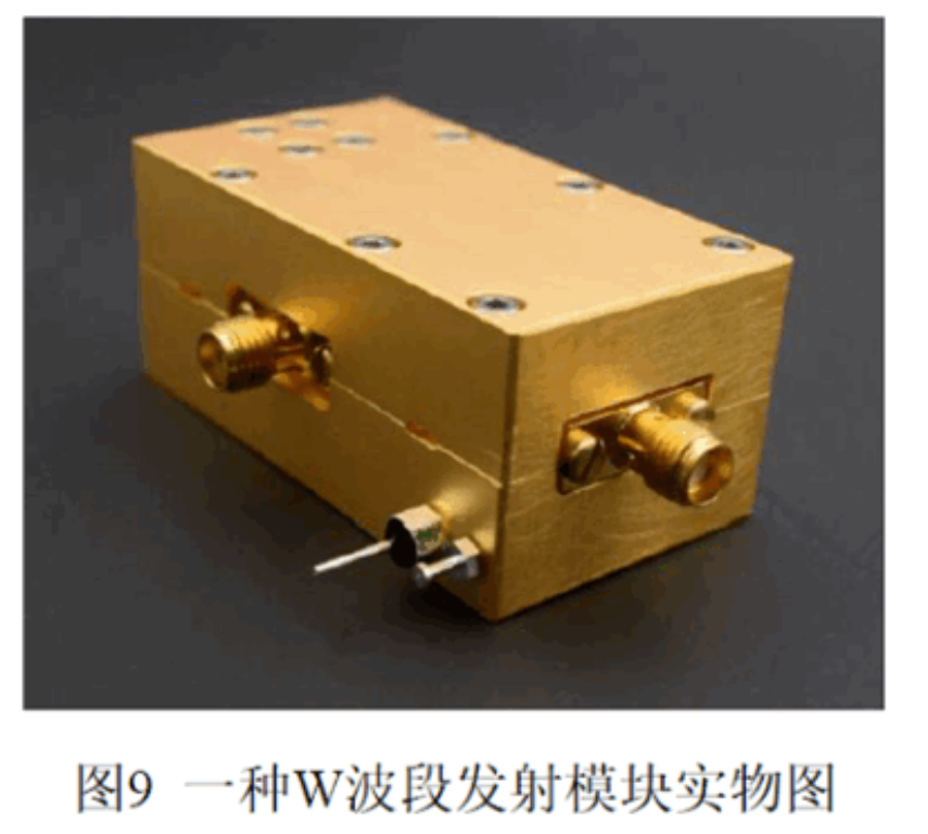 芯片真空金锡共晶焊接中的气压控制