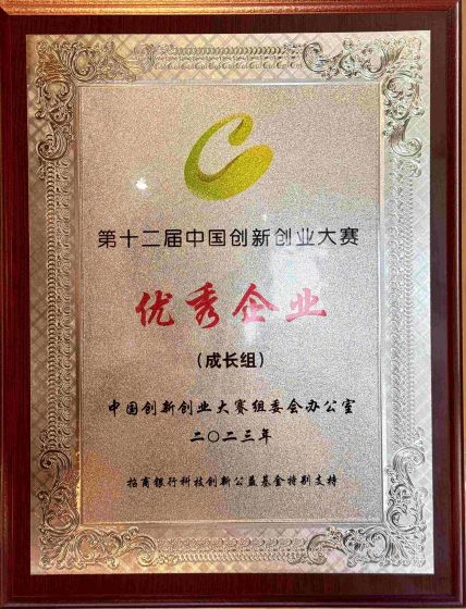 2025新澳门免费原料宝典