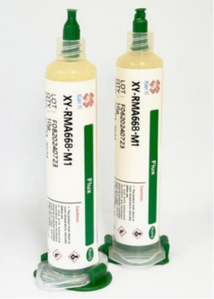 2025新澳门免费原料宝典