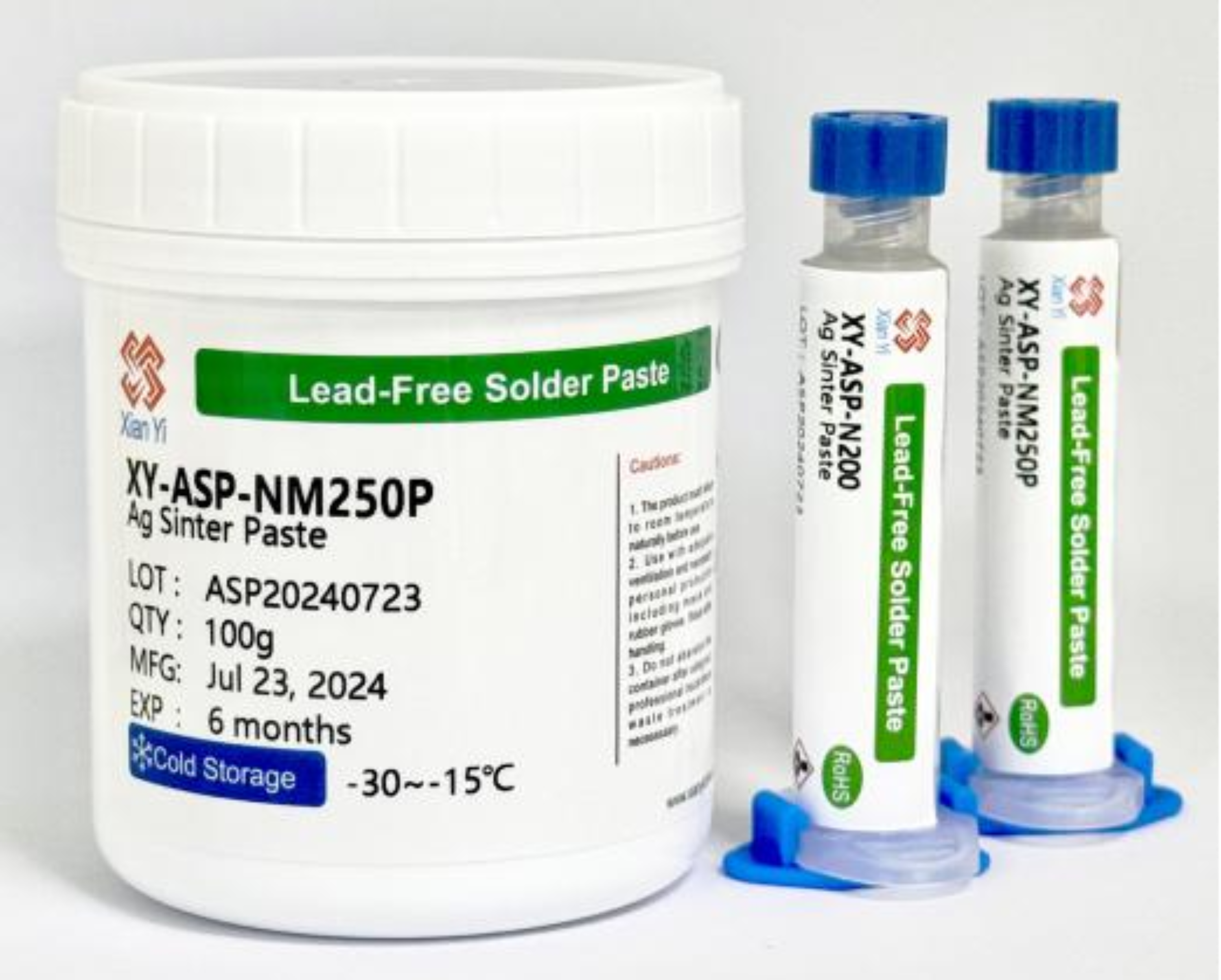 先艺产品|纳米银膏