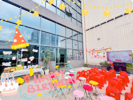 2025新澳门免费原料宝典