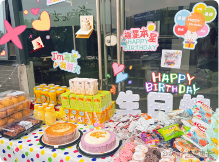 2025新澳门免费原料宝典