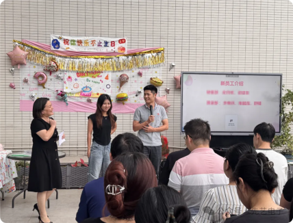 2025新澳门免费原料宝典