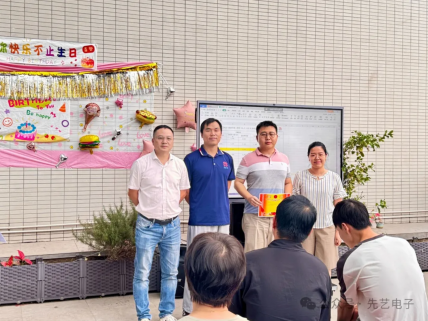 2025新澳门免费原料宝典