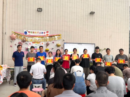 2025新澳门免费原料宝典