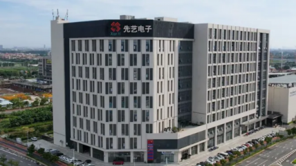 2025新澳门免费原料宝典