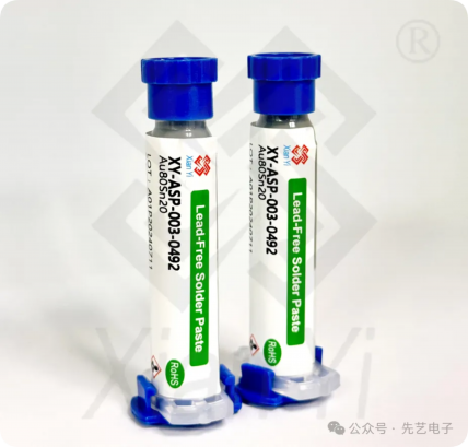 2025新澳门免费原料宝典