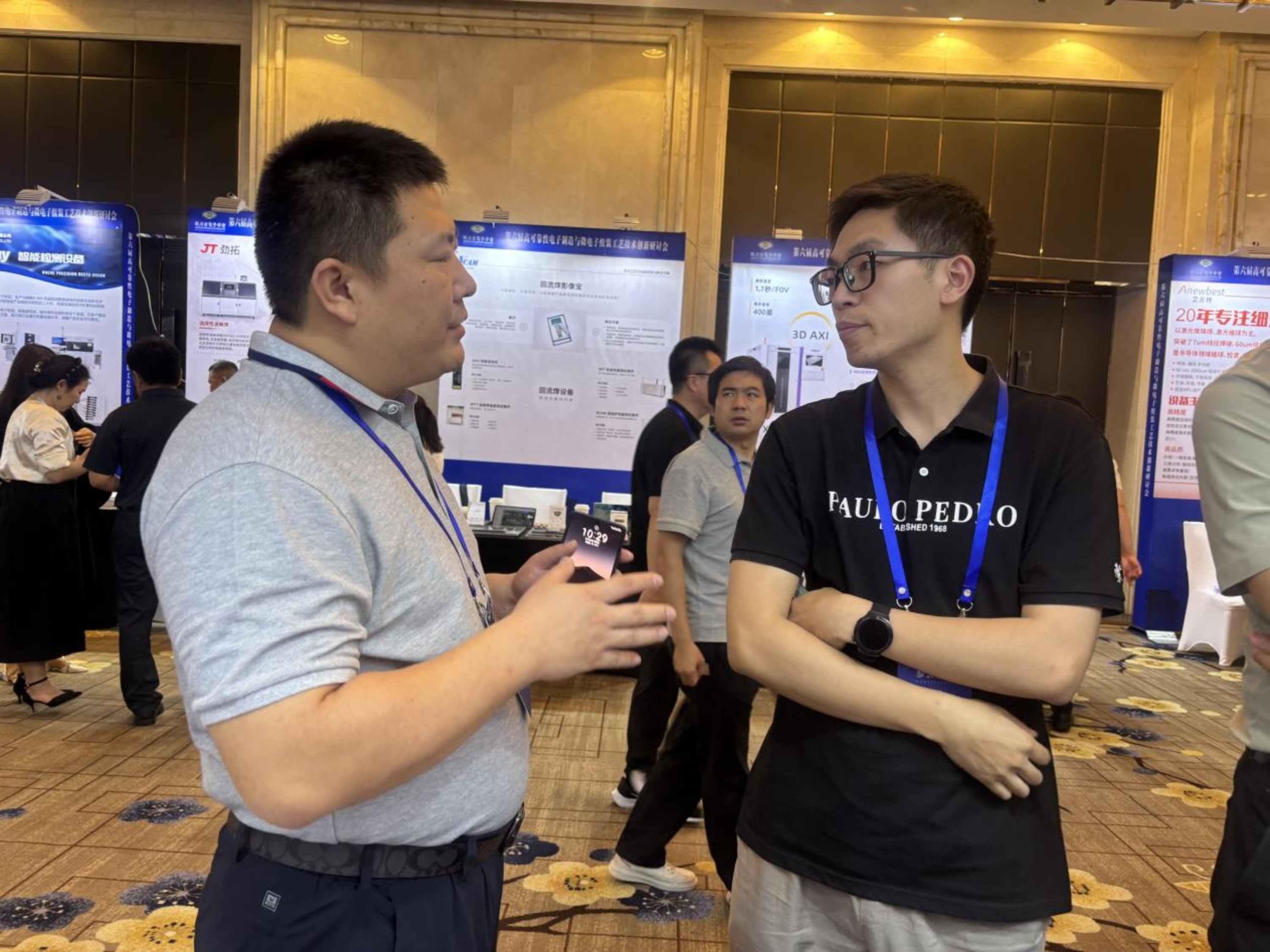 2025新澳门免费原料宝典