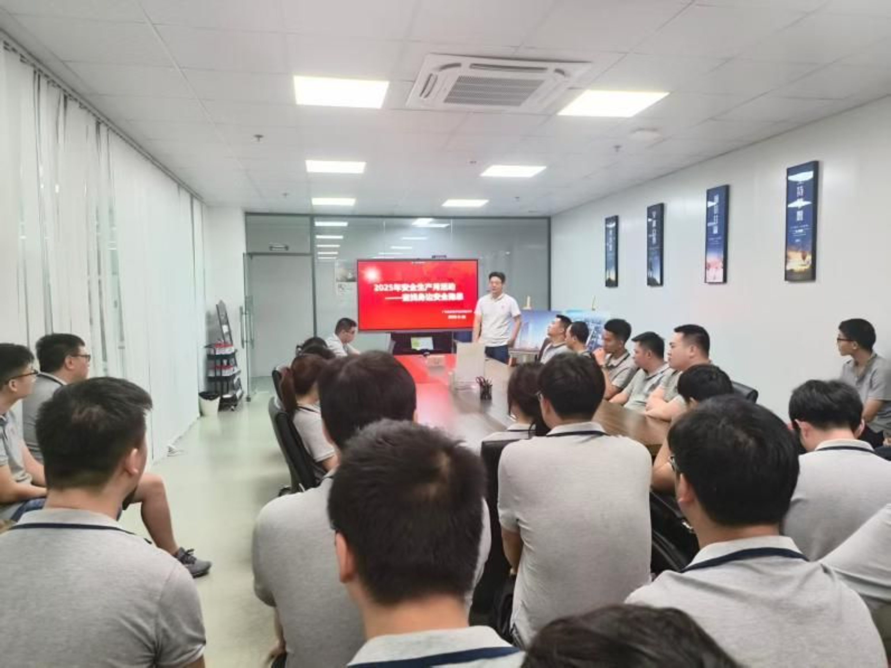 2025新澳门免费原料宝典