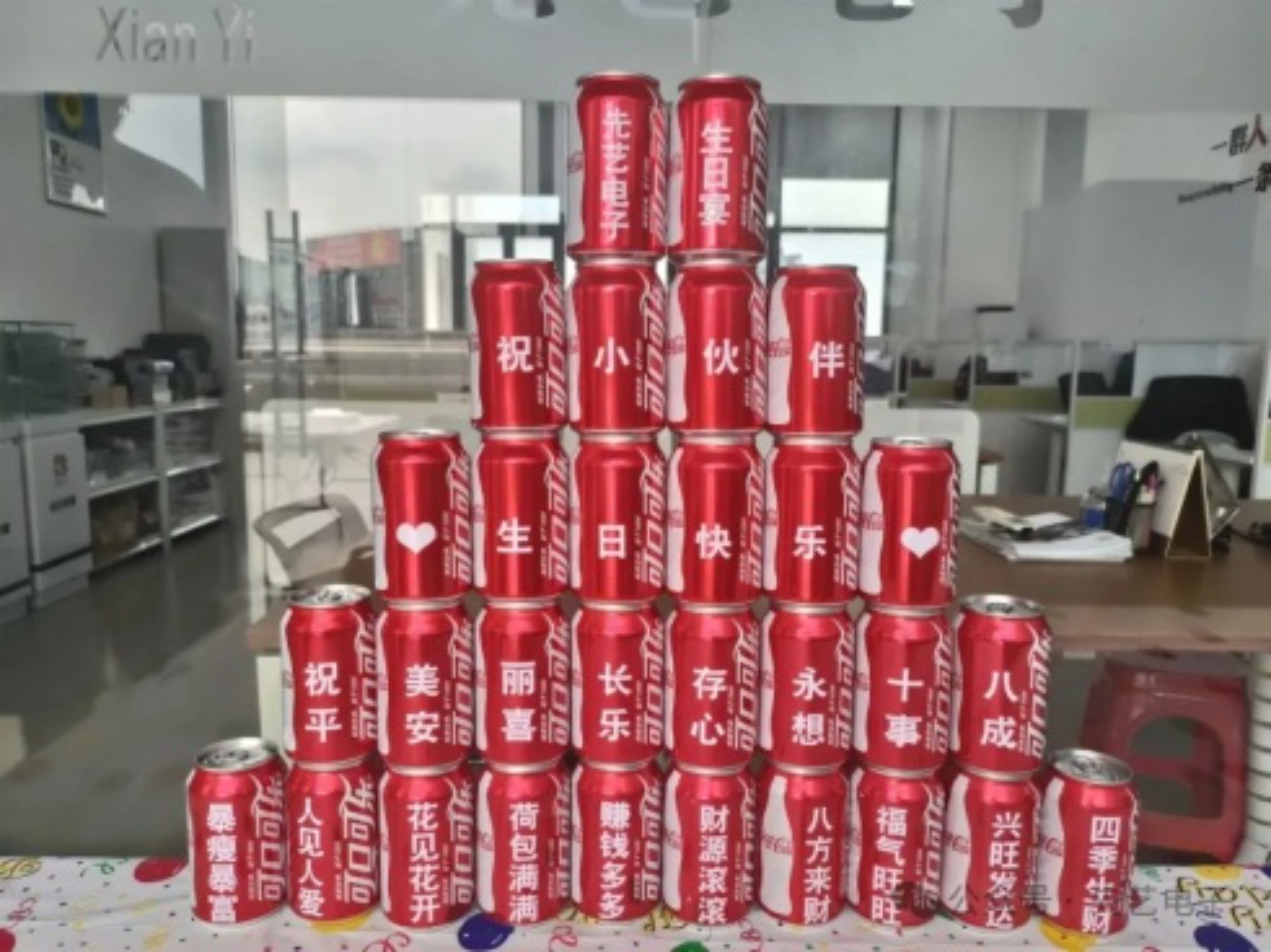 2025新澳门免费原料宝典